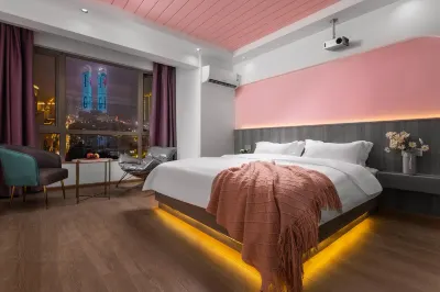 Yifeng Hotel Hotel in zona University of International Business and Economics Guiyang Branch