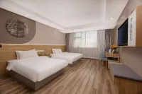 Homeinn Hotel (Jinhua City Government Bayi South Street Subway Station)