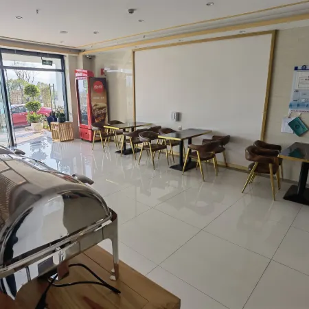 Qi Hui Hotel Fu xian Lake