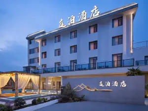 Tingbo Hotel