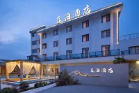 Tingbo Hotel Hotels in Xiangyang