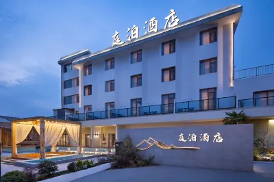 Tingbo Hotel Hotels near Zhaomingtai