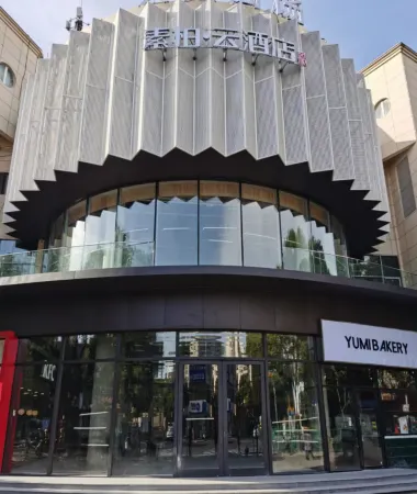 Home Inn Bai Yun Hotel (Shanghai Expo Park Sanlin store) Отели рядом с достопримечательностью «Chongfu Daoyuan»