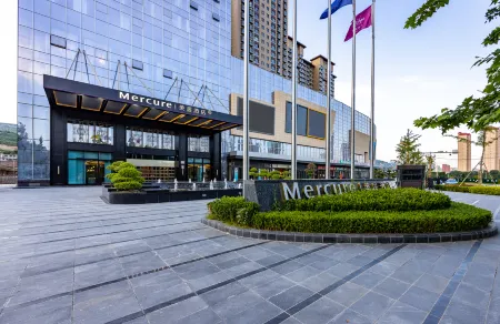 Mercure Hotel Tianshui Wanda Plaza Отели рядом с достопримечательностью «Yuquanguan Scenic Area»