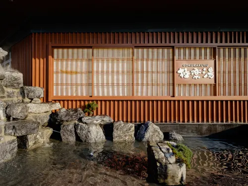 極樂湯滴水湖溫泉飯店