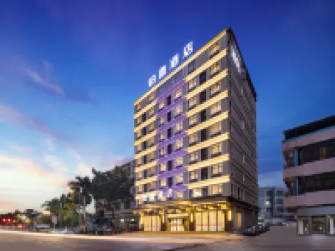 鉑鑫飯店（東莞清溪文化廣場店） 鹿湖商業中心附近的飯店