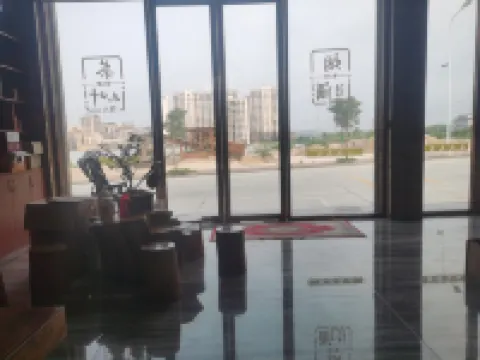 Xingning Xinxu Qiaotou B&B accommodation