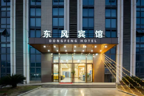 Yueyang Dongfeng Hotel