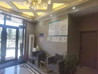 Wuchang Wei'ai Theme Hotel