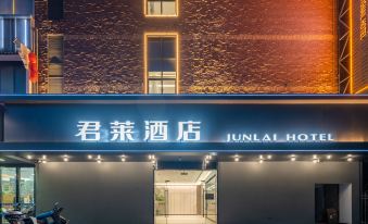 Junlai Hotel (Tianchang Tianfa Square)