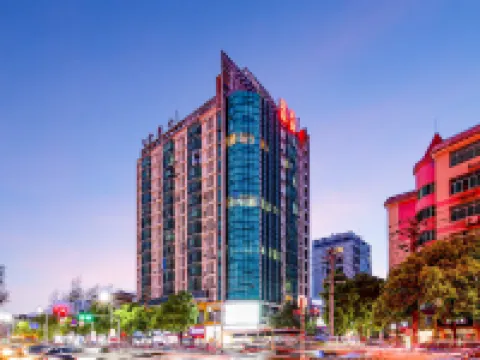 BIue  sky  Boutique  Hotel Hotels in Pingxiang