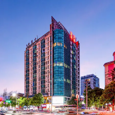 BIue  sky  Boutique  Hotel
