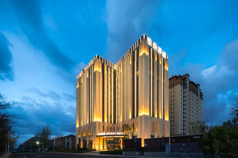 Atour Hotel Ruyihe Street, Hohhot East Station