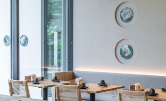 Nanjing Confucius Temple AI TALL Hotel