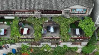 水雲の澗プレミアム民宿（鳳凰古城） のホテル