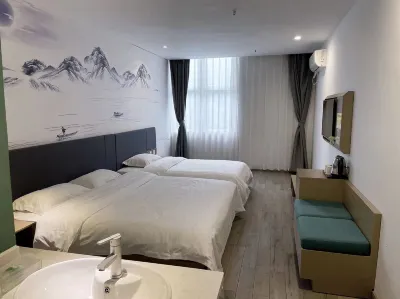 Heng8 Chain Hotel (Government Affairs Center Store of Luxian High speed Railway Station)