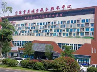 寧德小愛民宿 Hotel in zona Jiaotou Ferry