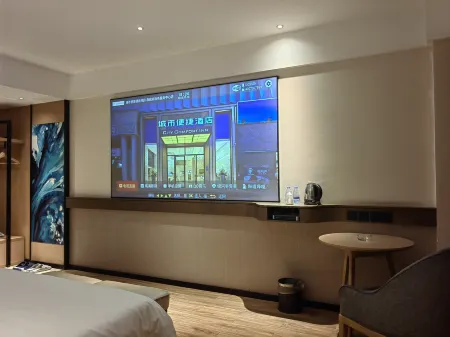 City Comfort Inn Hotel (Luchuan Wenquan Plaza Railway Station)