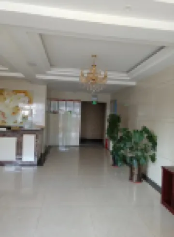 Shanshan Ruijie Hotel