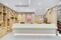 Huihe Hotel (Shaoxing Keqiao Textile City) - خلابة