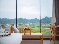 Furong Town Xiangzuo Yinyushe Homestay Hotel a Yongshun