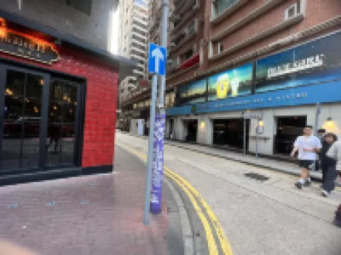 積寓 鄰近尖沙咀的酒店