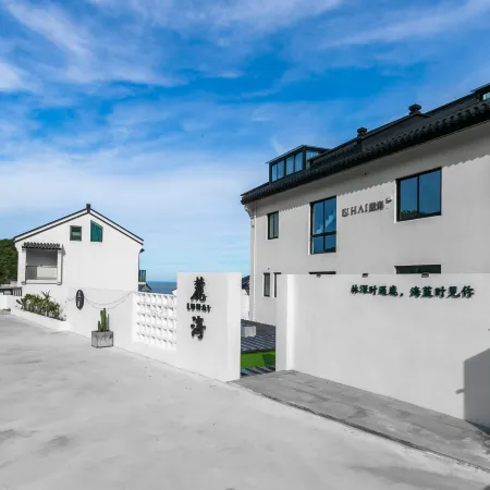 Zhujiajianluhai sea live sea view swimming pool accommodation