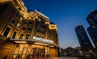 Qiqihar FONTOO Hotel