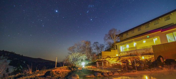 Manza Prince Hotel Hotels in Agatsuma District