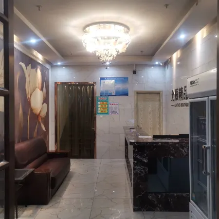 Sihong Yunchen Hotel (Hengshan South Road)