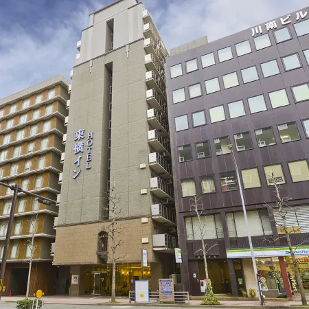 Toyoko Inn Kyoto Gojo-Karasuma Отели рядом с достопримечательностью «Торгово-выставочный центр Miyakomesse»