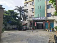 Gengma ziqidonglai Hotel