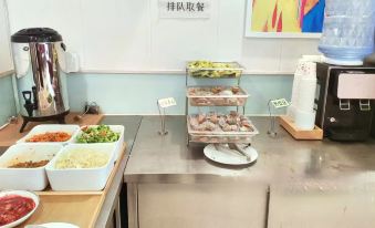 GreenTree Inn Beijing Daxing District Yufa Town New Airport Express Hotel