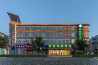 GreenTree Inn ShanDong Province Jinan Zhangqiu University City Express Hotel Hotel berhampiran Zhang Qiu City Museum