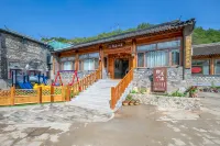 Yudao Shanju Private Tang Homestay (Gubeikou Shuizhen Branch)