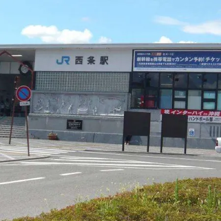 Toyoko Inn Higashi-hiroshima Saijo Ekimae