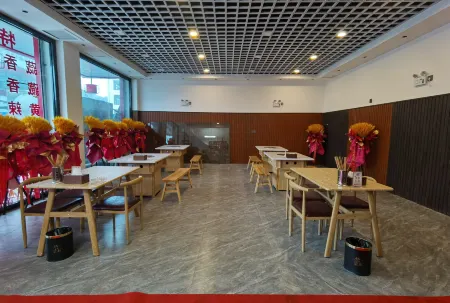 Dingjie Yijiangnan Hotel Отели в г. Динцзие