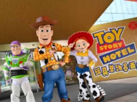 โรงแรมทอยสตอรี่ โรงแรมในเซี่ยงไฮ้