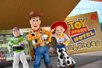 Toy Story Hotel Hôtels à : Shanghai