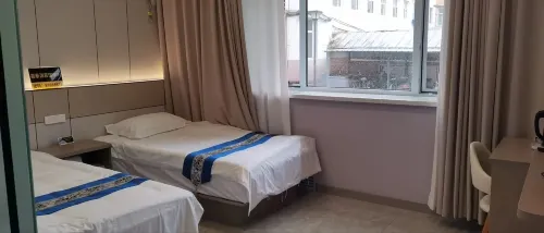 Jiayin Jiatayuan Hotel Hotels in Jiayin County