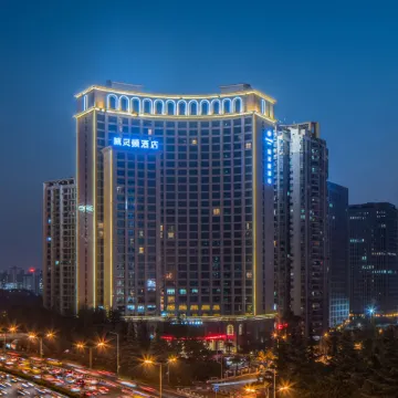 Wellington Hotel Отели рядом с достопримечательностью «Площадь Звездного Флота»