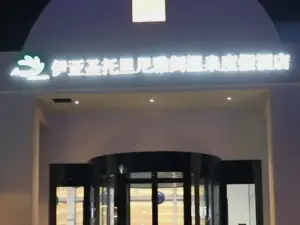 Alberghi Sorgenti Termali a Qinhuangdao: le opzioni più popolari