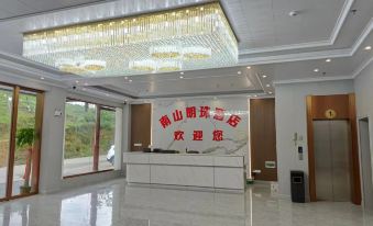 Chengbu Nanshan Pearl Hotel