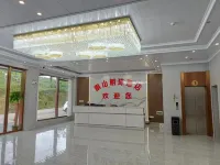 Chengbu Nanshan Pearl Hotel
