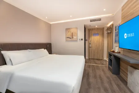 HanTing Premium Hotel (Lianyungang Donghai Shuijingcheng)