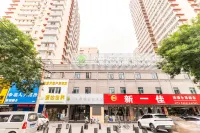 GreenTree Inn Express Hotel (Tengzhou Railway Station RT-Mart) Hotels in Tengzhou