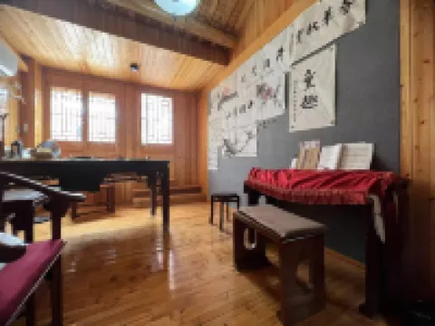 Jingmo Guesthouse