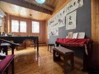 Jingmo Guesthouse