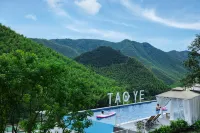 Anji Taoye Homestay - Private Pool