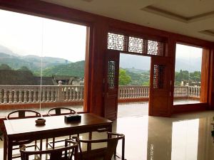 Tianquan Inn (Furong Town Furongguzheng)